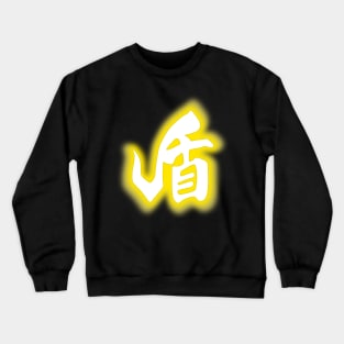 Monado Shield Crewneck Sweatshirt